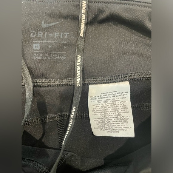 🍂 Nike Black running Dri-fit Women's Pants - Picture 2 of 9